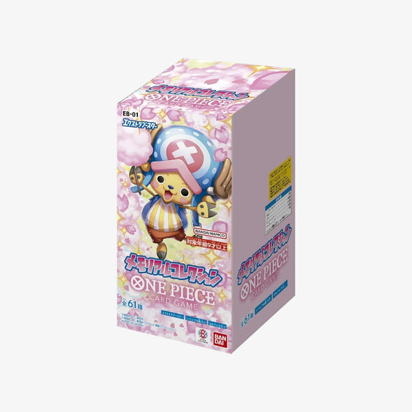 EB-01 Booster Box (JP)