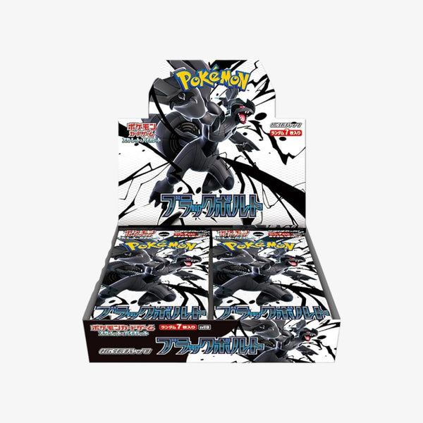Black Bolt Booster Box (JP)