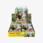 Eevee Heroes Booster Box (JP)